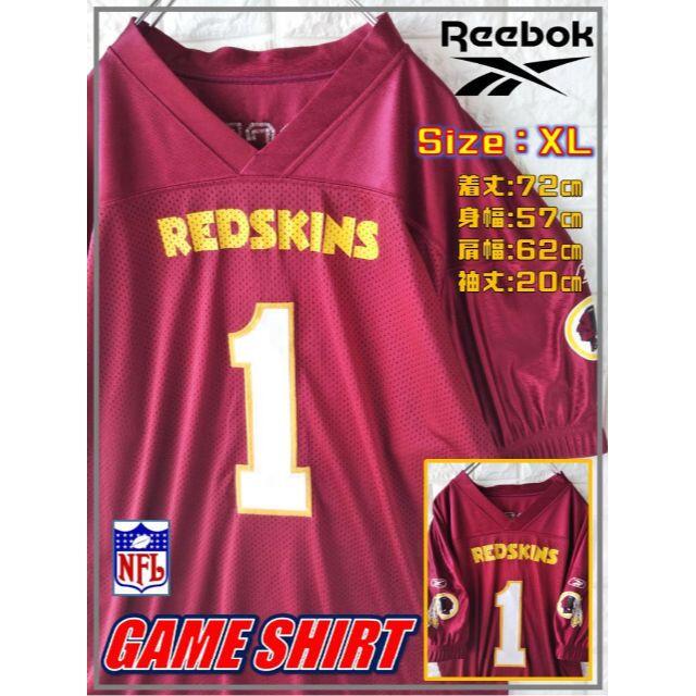 Reebok(リーボック)のReebok リーボック NFL レッドスキンズ ゲームシャツ　SS2169 メンズのトップス(Tシャツ/カットソー(半袖/袖なし))の商品写真