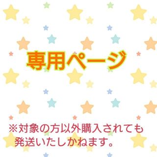 Christian Dior 大人気 お試しジャドール2種類セット の通販 By ミツバチ S Shop クリスチャンディオールならラクマ Christian Dior 大人気 お試しジャドール2種類セット の通販 By ミツバチ S Shop クリスチャンディオールならラクマ