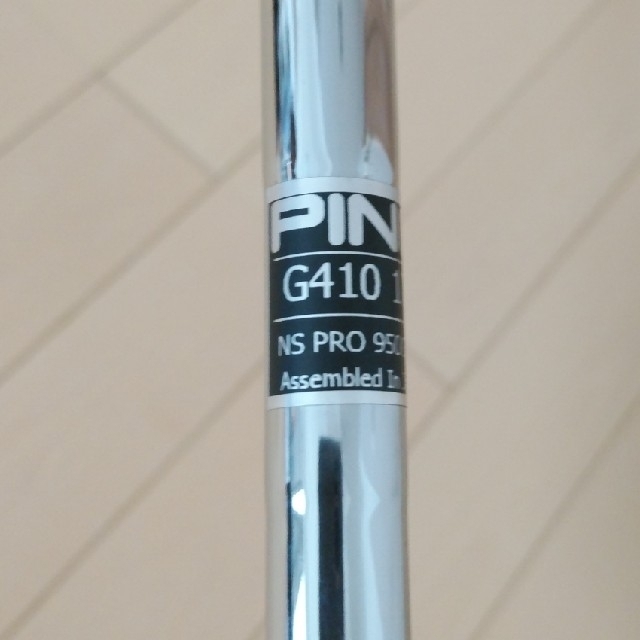 日本シャフト(ニホンシャフト)のPING G410 U2(ハイブリッド)用シャフト N.S.PRO950H スポーツ/アウトドアのゴルフ(クラブ)の商品写真