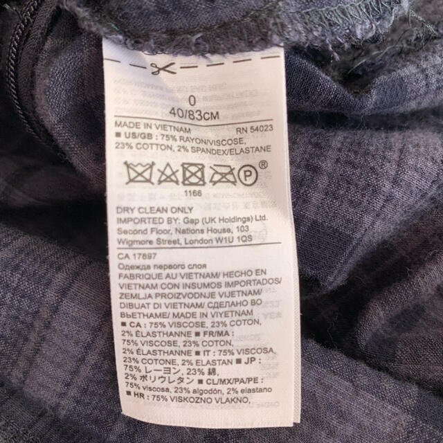 Banana Republic(バナナリパブリック)の【　４５　】新品　バナナリパブリック　フリルノースリーブ レディースのトップス(カットソー(半袖/袖なし))の商品写真