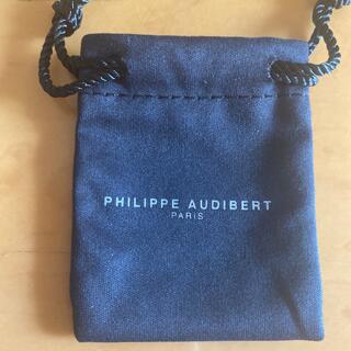 フィリップオーディベール(Philippe Audibert)の新品未使用☆フィリップオーディベール巾着袋(キャラクターグッズ)