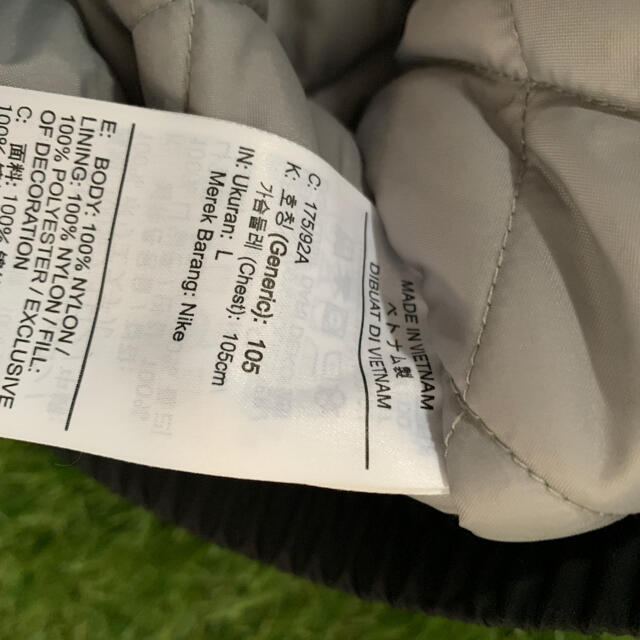 supreme nike sport jacket L supreme nike sport jacket L