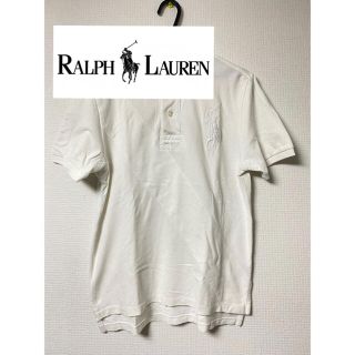 ポロラルフローレン(POLO RALPH LAUREN)のPOLO RALPH LOUREN ポロラルフローレン ポロシャツ 白　ホワイト(ポロシャツ)