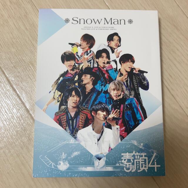 素顔4 SnowMan - アイドル