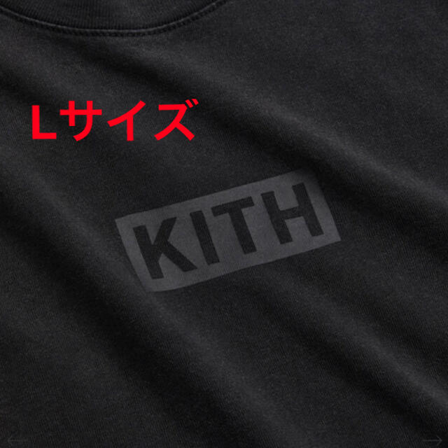 【新品】Kith Vintage Wash Tee Lサイズ