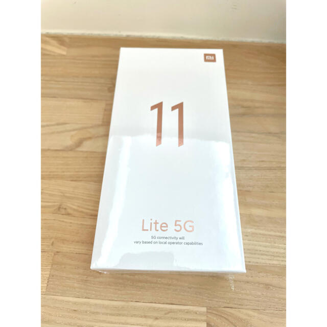 新品未開封 Mi 11Lite 5G トリュフブラック