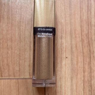 ブルジョワ(bourjois)のブルジョワリキッドアイシャドウ(アイシャドウ)