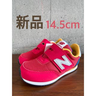 ニューバランス(New Balance)の【新品】14.5センチ レッド×ブルー　ニューバランス　スニーカー(スニーカー)