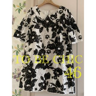 トゥービーシック(TO BE CHIC)の⭐️美品‼︎⭐️TO BE CHIC⭐️レースチュニックワンピース　46(チュニック)