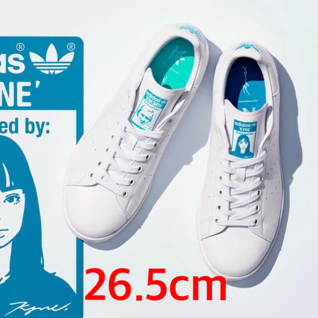 KYNE × adidas スタンスミス 26.5cm 新品