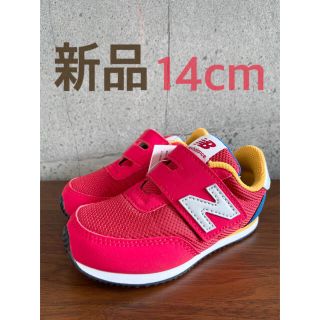 ニューバランス(New Balance)の【新品】14センチ レッド×ブルー　ニューバランス　スニーカー(スニーカー)