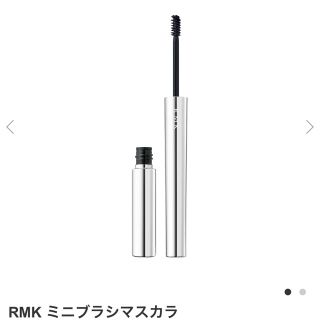 アールエムケー(RMK)のRMK ミニブラシマスカラ(マスカラ)