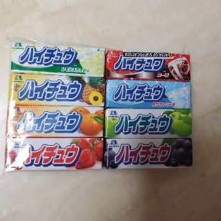 モリナガセイカ(森永製菓)の新品⭐森永ハイチュウ8味セット 送料込み(菓子/デザート)