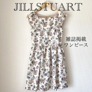 ジルスチュアート(JILLSTUART)のジルスチュアート花柄ワンピース　結婚式　パーティ(ひざ丈ワンピース)