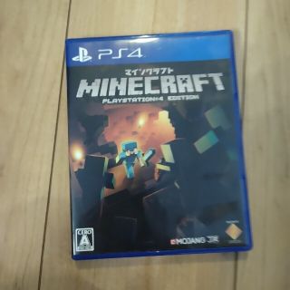 Minecraft： PlayStation 4 Edition PS4(家庭用ゲームソフト)