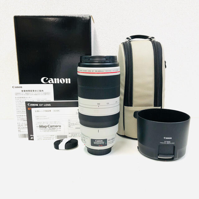 美品 Canon EF100-400F4.5-5.6L IS Ⅱ USM 2