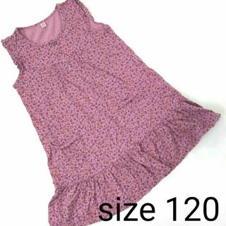 ユニクロ 子供 ワンピース 女の子 フリル の通販 57点 Uniqloのキッズ ベビー マタニティを買うならラクマ ユニクロ 子供 ワンピース 女の子 フリル の通販 57点 Uniqloのキッズ ベビー マタニティを買うならラクマ