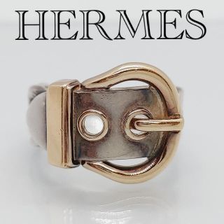 エルメス(Hermes)のHERMES エルメス ブックセルセリエ 925×750 リング　神楽坂宝石(リング(指輪))