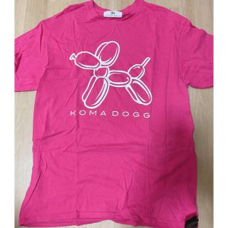 エグザイルザセカンド(EXILE THE SECOND)のSHOKICHI komadogg Tシャツ(ミュージシャン)