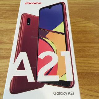 ギャラクシー(Galaxy)のSAMSUNG Galaxy A21 SC-42A レッド(スマートフォン本体)