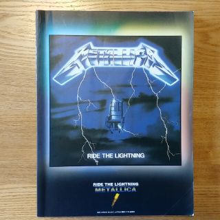 Metallica　RIDE THE LIGHTNING スコア　楽譜(楽譜)