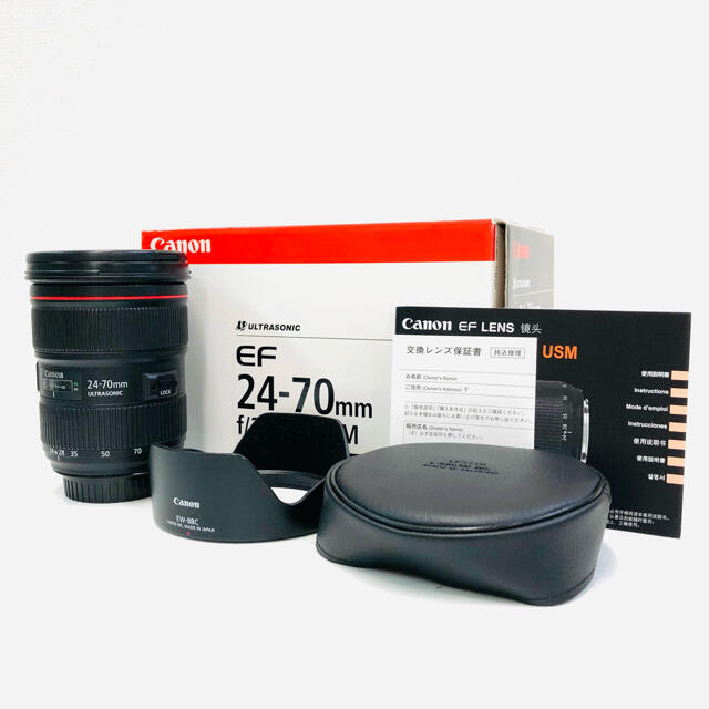 Canon(キヤノン)の極美品 CANON EF 24-70mm F2.8L II USM スマホ/家電/カメラのカメラ(レンズ(ズーム))の商品写真