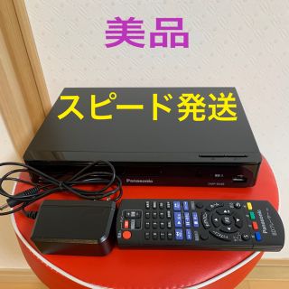 パナソニック(Panasonic)の【美品】PanasonicブルーレイプレイヤーDMP-BD88梱包済み(ブルーレイレコーダー)