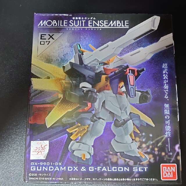 モビルスーツアンサンブル 【EX07】ガンダムDX & G-ファルコンセット