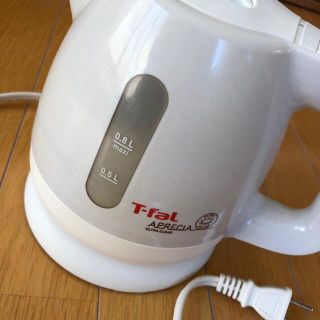 ティファール(T-fal)の電気ケトル　0.8リットル(電気ケトル)