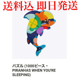 メディコムトイ(MEDICOM TOY)の送料込 kaws カウズ TOKYO FIRST パズル 1000ピース イルカ(その他)