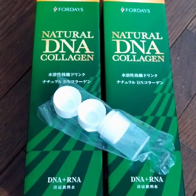 フォーデイズ   DNコラーゲン2本コラーゲン