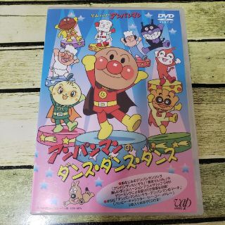 アンパンマン CD アニメの通販 45点 | アンパンマンのエンタメ/ホビー