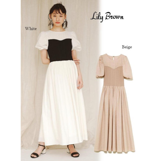 lily brown ワンピース