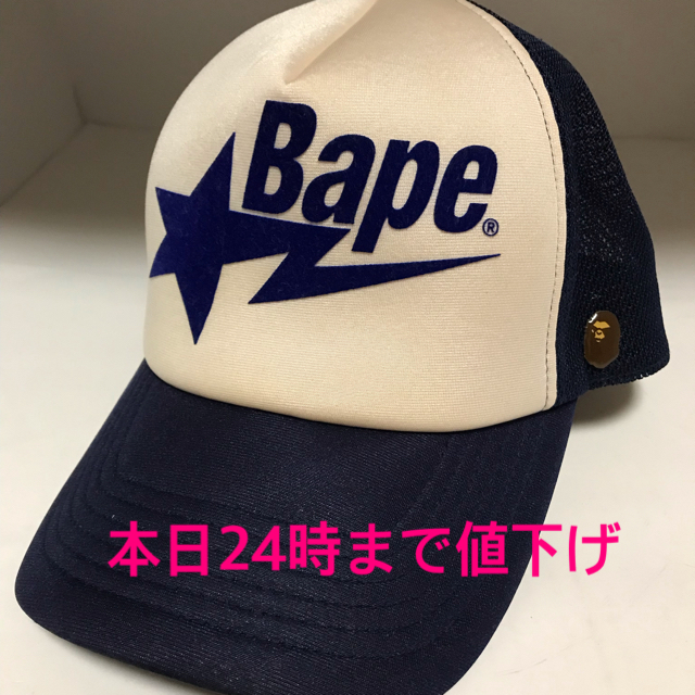 アウトレット直販 ☆A BATHING APE☆（缶バッチ付き）ア