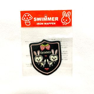 スイマー(SWIMMER)の【新品・未使用】スイマー　アイロンワッペン　うさぎ(ファッション雑貨)