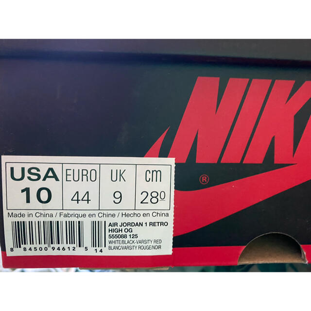 NIKE(ナイキ)のナイキ　エアジョーダン1  ハイ　つま黒 メンズの靴/シューズ(スニーカー)の商品写真