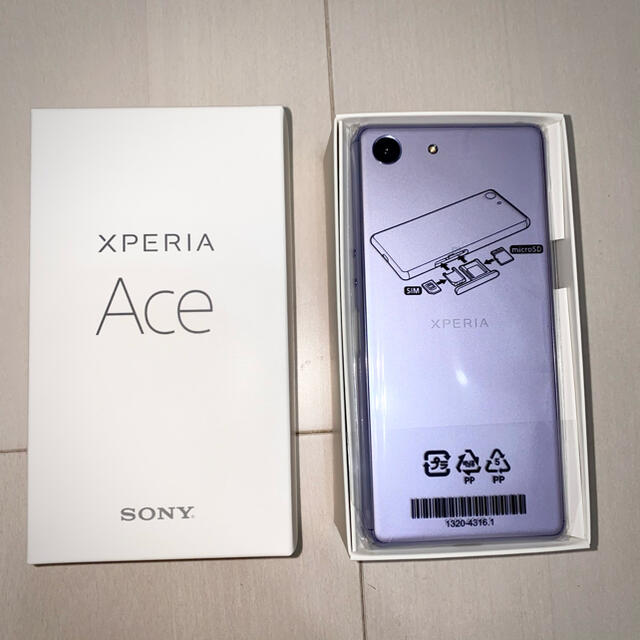 XPERIA Ace J3173 パープル