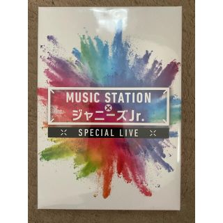 ミュージックステーション×ジャニーズJr(アイドル)