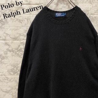 ラルフローレン(Ralph Lauren)のポロバイラルフローレン　セーター　ニット　ワンポイント刺繍ロゴ(ニット/セーター)