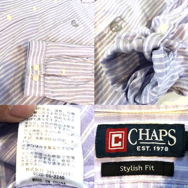 CHAPS(チャップス)のCHAPS RALPH LAUREN★シャツ★ストライプ★7分★ラルフローレン紫 メンズのトップス(シャツ)の商品写真