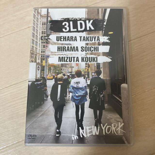 3LDK DVD