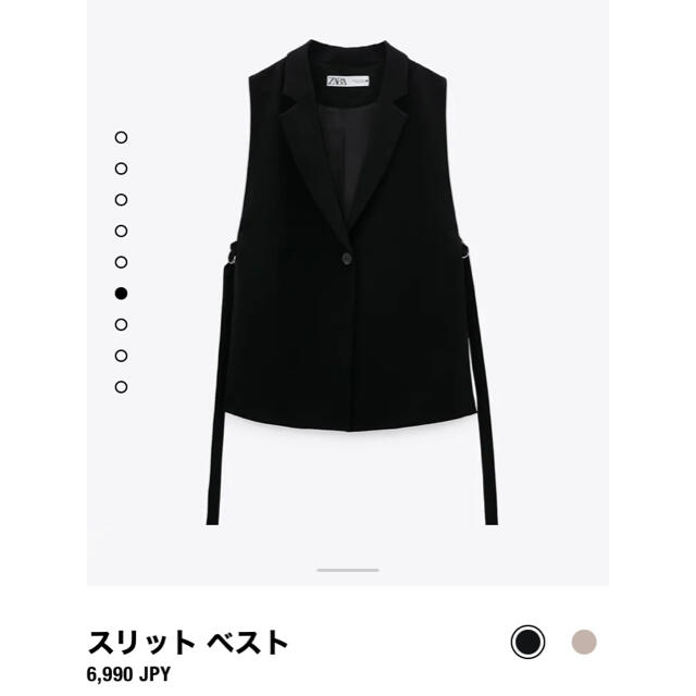 ZARA(ザラ)のzara❁⃘*.ﾟスリットベスト レディースのトップス(ベスト/ジレ)の商品写真