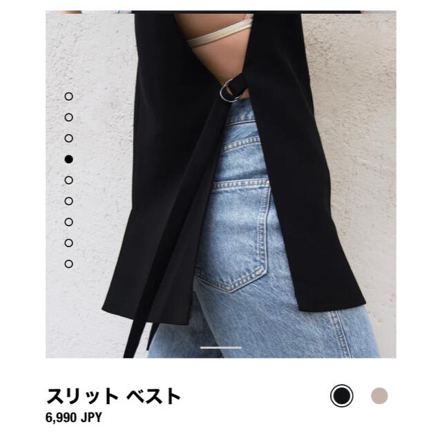 ZARA(ザラ)のzara❁⃘*.ﾟスリットベスト レディースのトップス(ベスト/ジレ)の商品写真