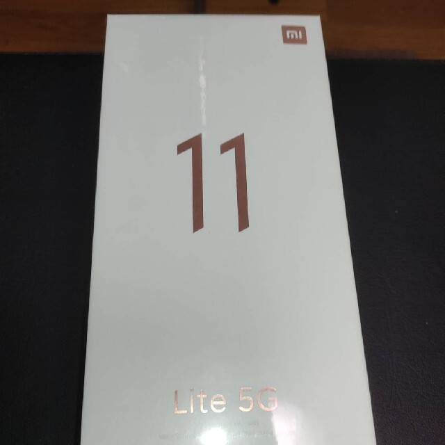 【新品未開封】Xiaomi Mi 11 Lite 5G 日本版（ブラック）