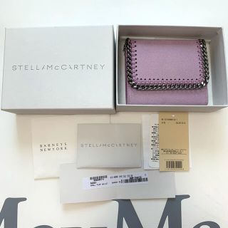 ステラマッカートニー(Stella McCartney)の美品  1度使用 ステラマッカートニー  財布  ライラック(財布)