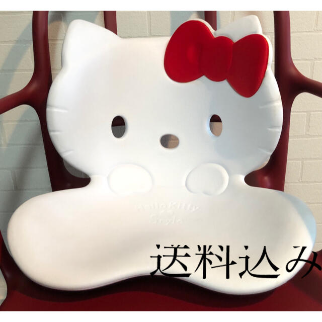 style up  Hello Kitty   骨盤サポート　　　座椅子