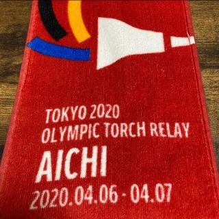 コカコーラ(コカ・コーラ)の東京オリンピック2020 [愛知県限定 ]コカコーラ マフラータオル(ノベルティグッズ)