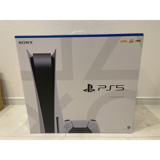 PS5 プレイステーション5 プレステ5 本体　新品未使用　8月8日購入