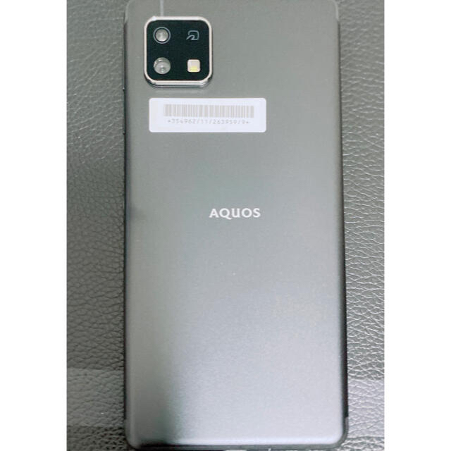 ワイモバイル AQUOS sense4 basic標準セット（ブラック）スマートフォン本体