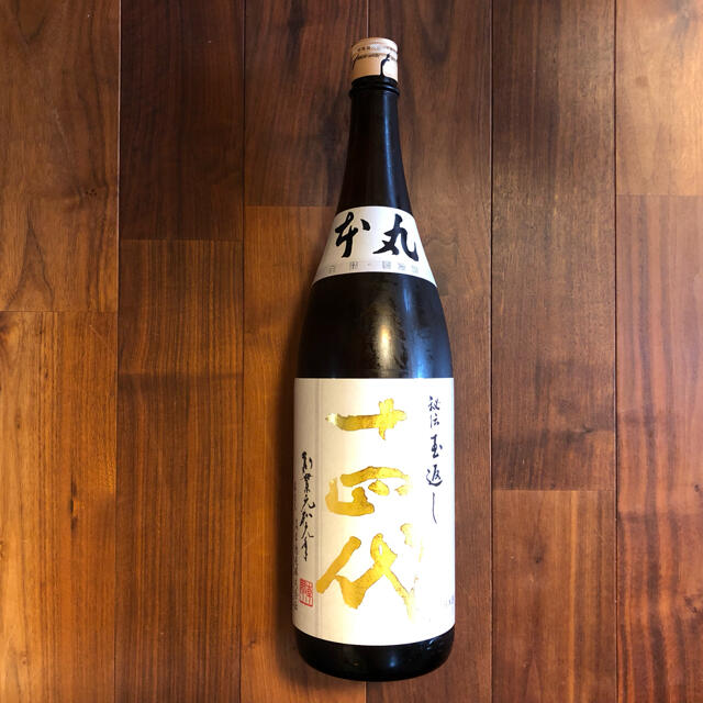 十四代 本丸 21年7月分 - www.cabager.com 十四代 本丸 21年7月分 - www.cabager.com